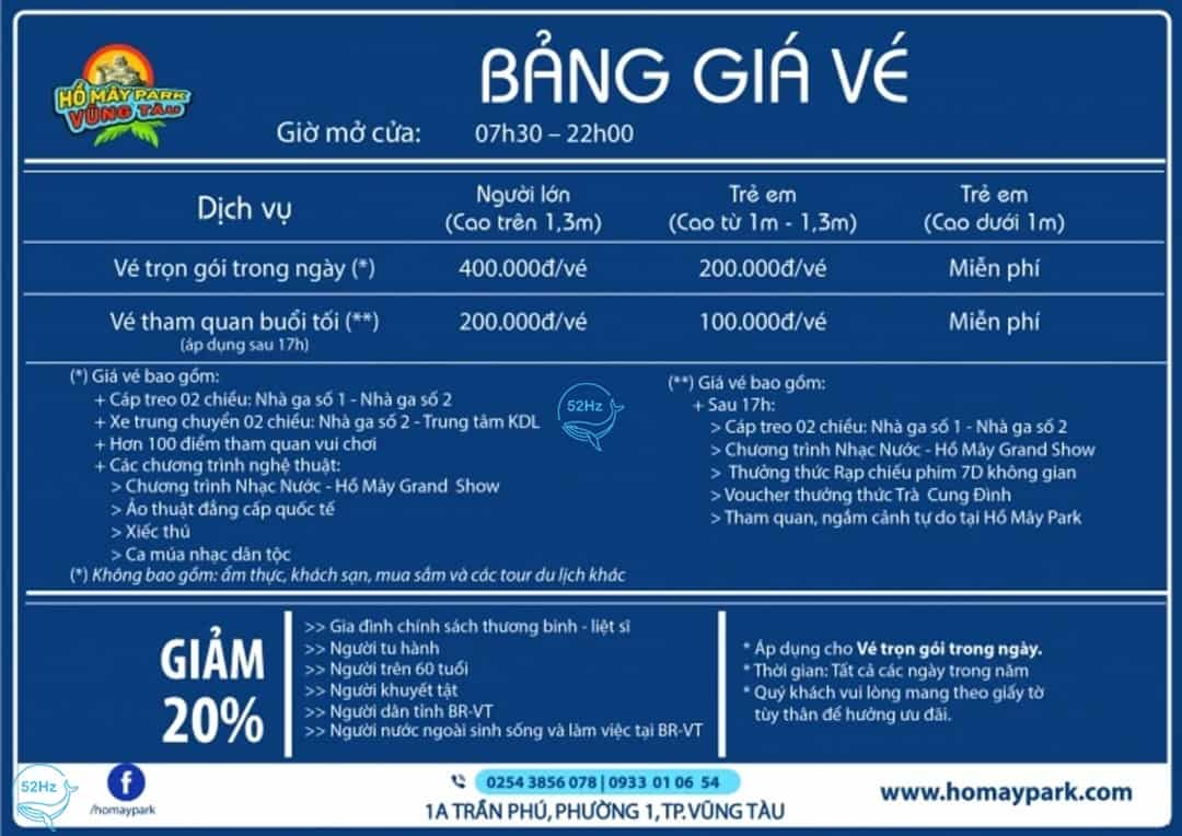 Giá vé tham khảo Hồ Mây Vũng Tàu